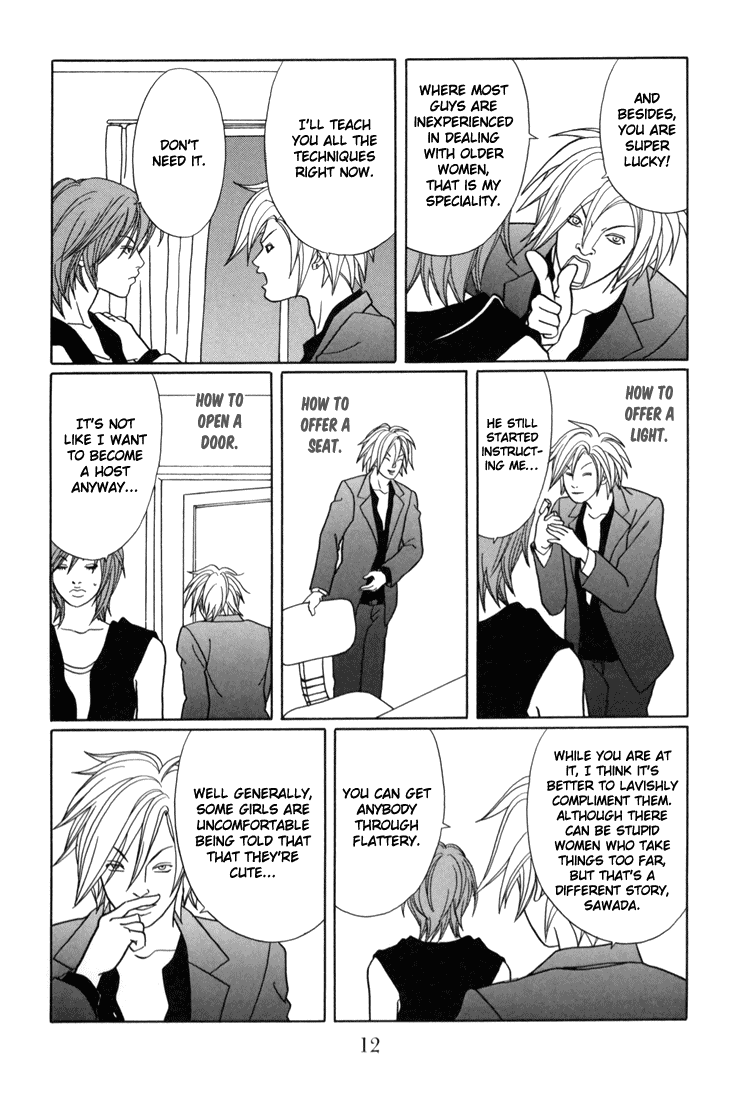 Gokusen Chapter 135 page 14 - Chapter 135: Sh-Shin... a Host!?