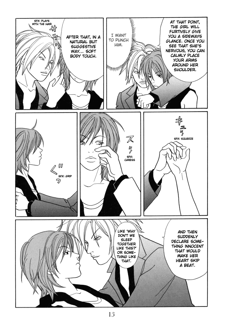 Gokusen Chapter 135 page 15 - Chapter 135: Sh-Shin... a Host!?