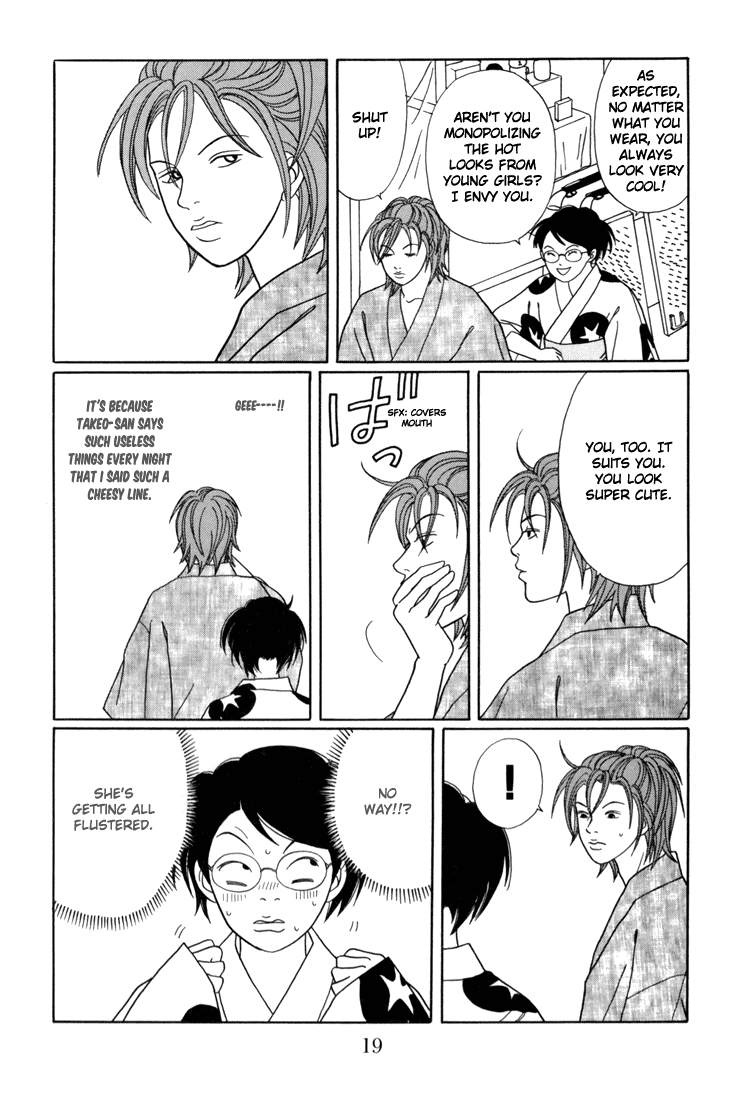Gokusen Chapter 135 page 21 - Chapter 135: Sh-Shin... a Host!?