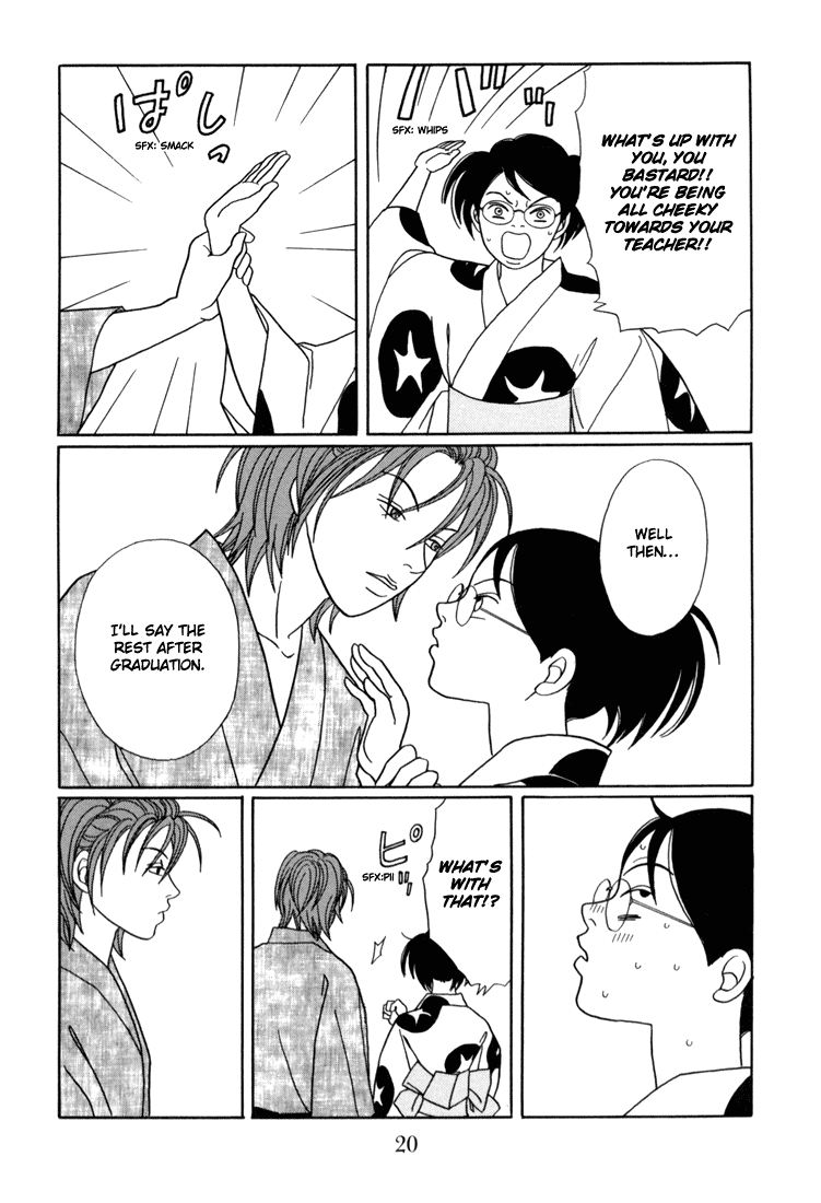 Gokusen Chapter 135 page 22 - Chapter 135: Sh-Shin... a Host!?