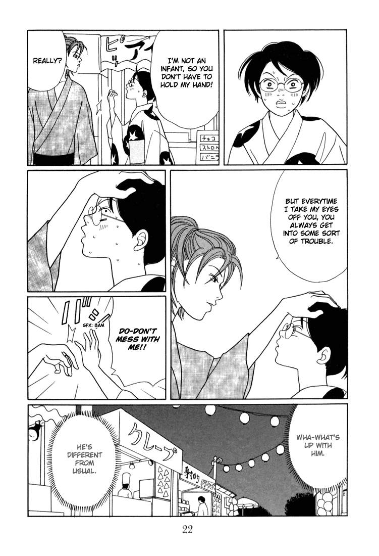 Gokusen Chapter 135 page 24 - Chapter 135: Sh-Shin... a Host!?