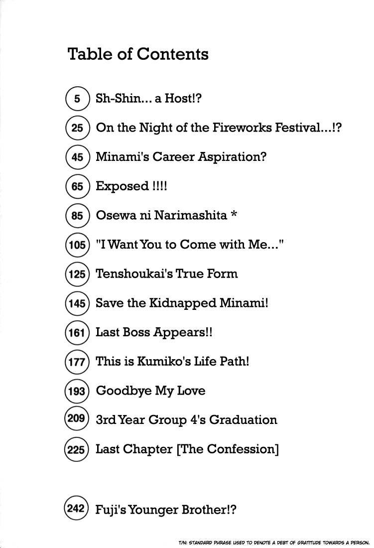 Gokusen Chapter 135 page 6 - Chapter 135: Sh-Shin... a Host!?