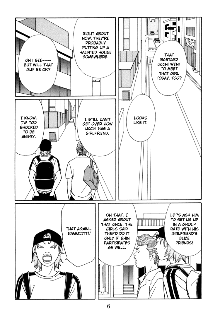 Gokusen Chapter 135 page 8 - Chapter 135: Sh-Shin... a Host!?