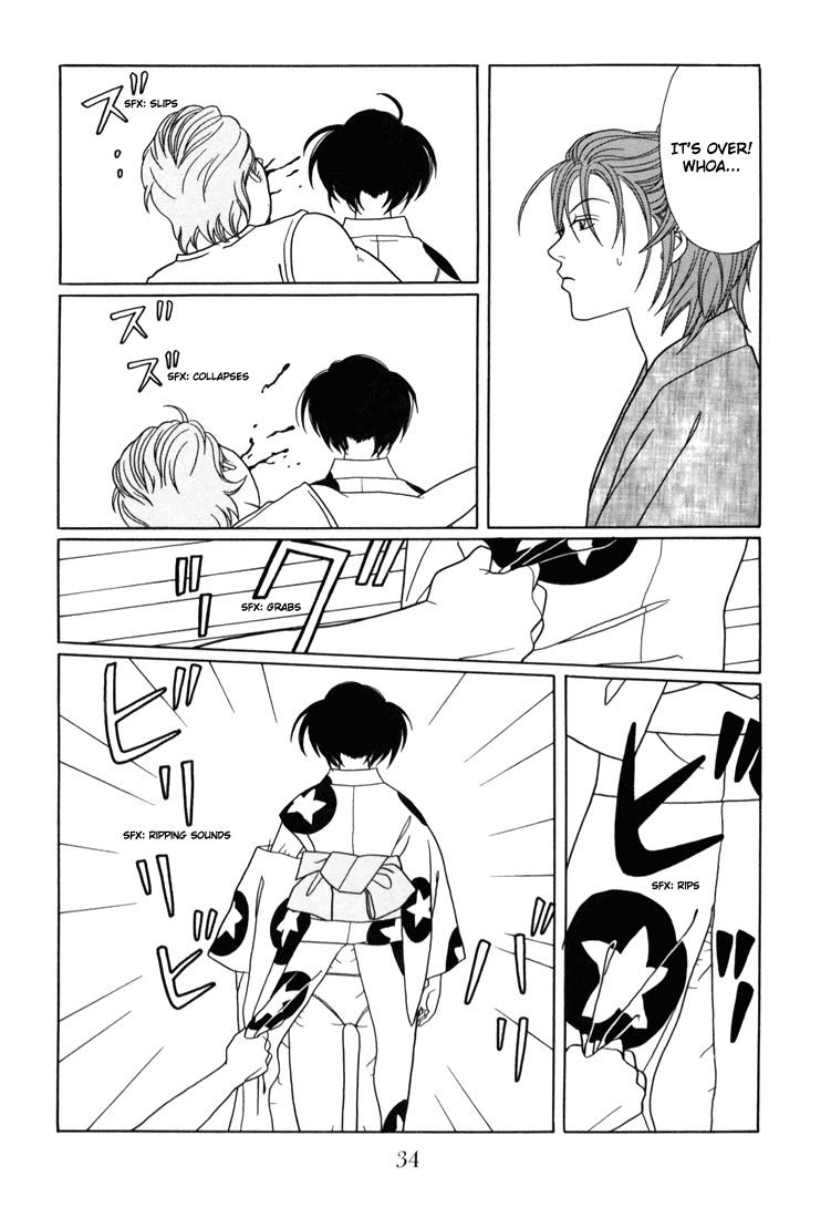 Gokusen Chapter 136 page 10 - Chapter 136: On the Night of the Fireworks Festival...!?