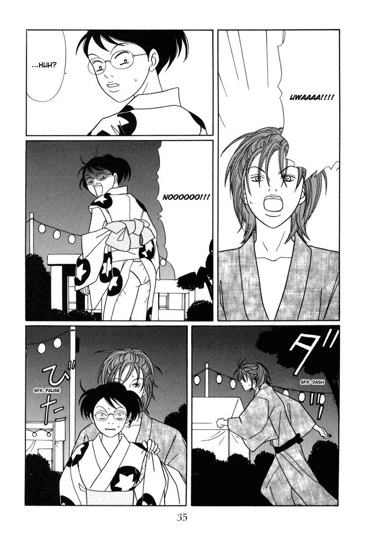 Gokusen Chapter 136 page 11 - Chapter 136: On the Night of the Fireworks Festival...!?