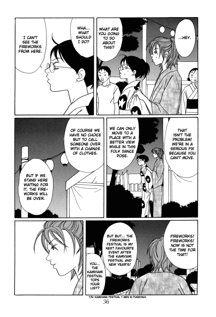 Gokusen Chapter 136 page 12 - Chapter 136: On the Night of the Fireworks Festival...!?