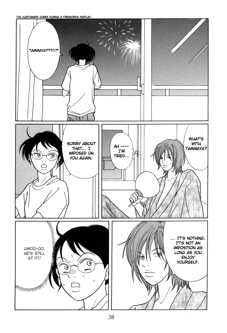 Gokusen Chapter 136 page 14 - Chapter 136: On the Night of the Fireworks Festival...!?