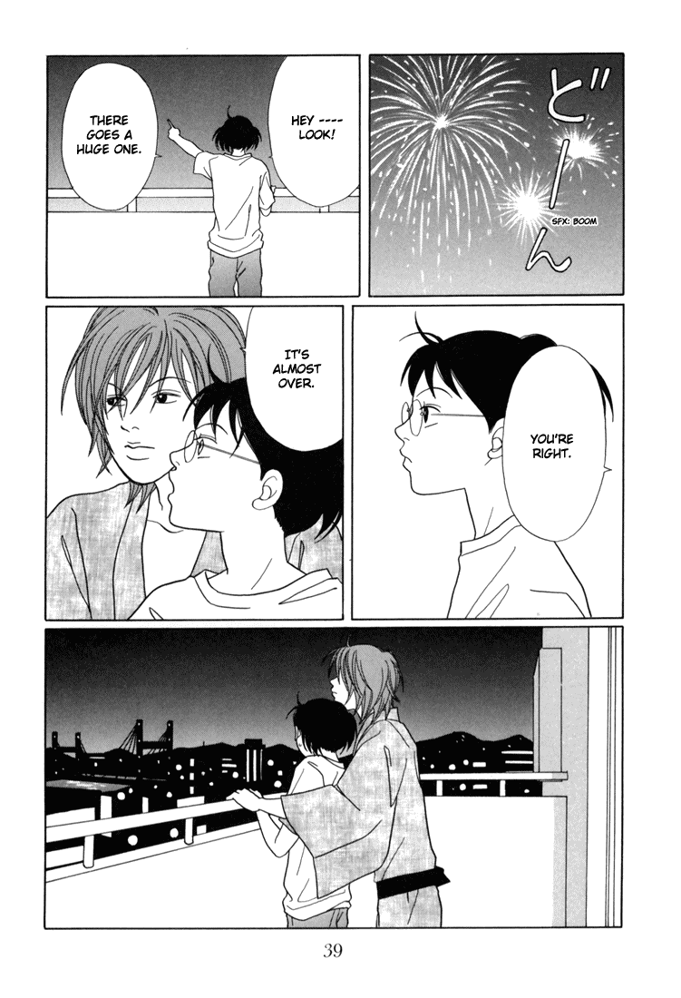 Gokusen Chapter 136 page 15 - Chapter 136: On the Night of the Fireworks Festival...!?