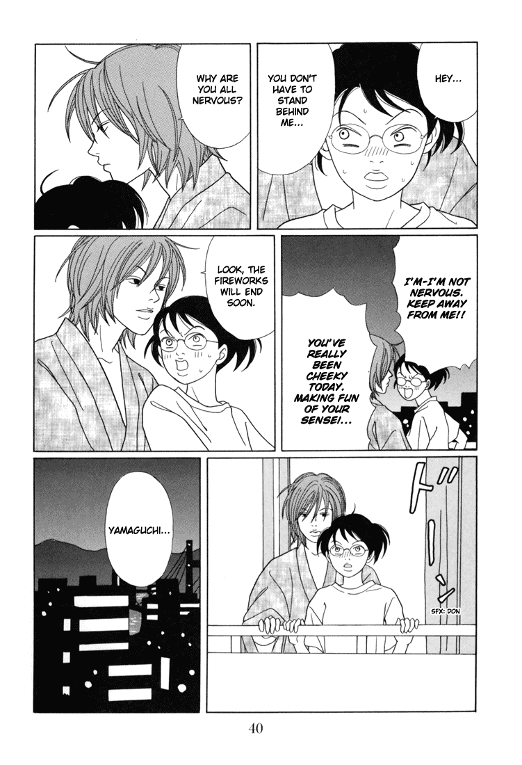 Gokusen Chapter 136 page 16 - Chapter 136: On the Night of the Fireworks Festival...!?