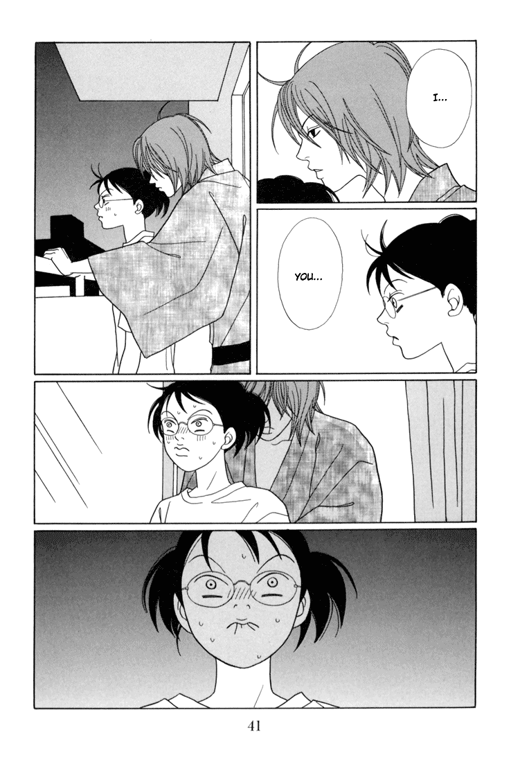 Gokusen Chapter 136 page 17 - Chapter 136: On the Night of the Fireworks Festival...!?
