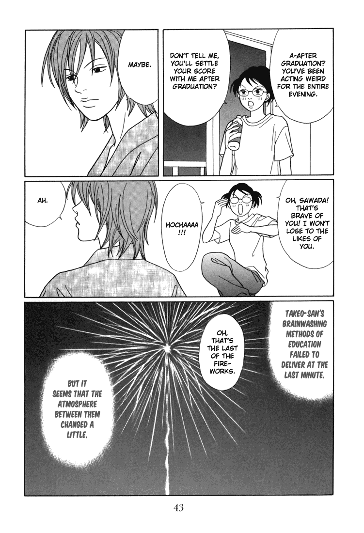 Gokusen Chapter 136 page 19 - Chapter 136: On the Night of the Fireworks Festival...!?