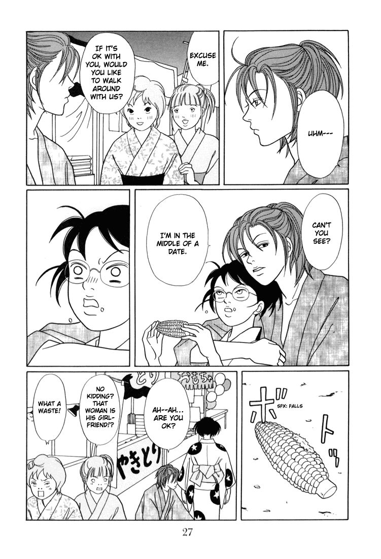 Gokusen Chapter 136 page 3 - Chapter 136: On the Night of the Fireworks Festival...!?