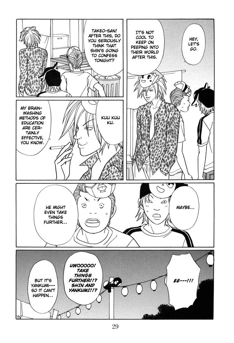Gokusen Chapter 136 page 5 - Chapter 136: On the Night of the Fireworks Festival...!?