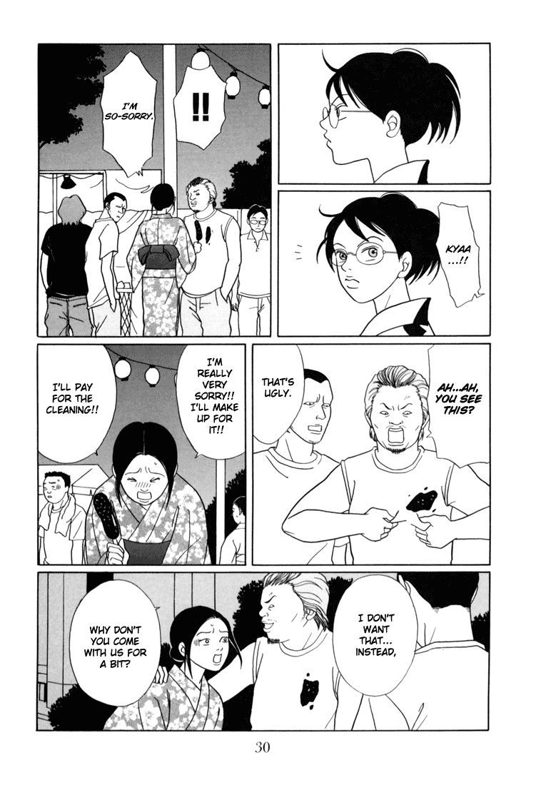Gokusen Chapter 136 page 6 - Chapter 136: On the Night of the Fireworks Festival...!?
