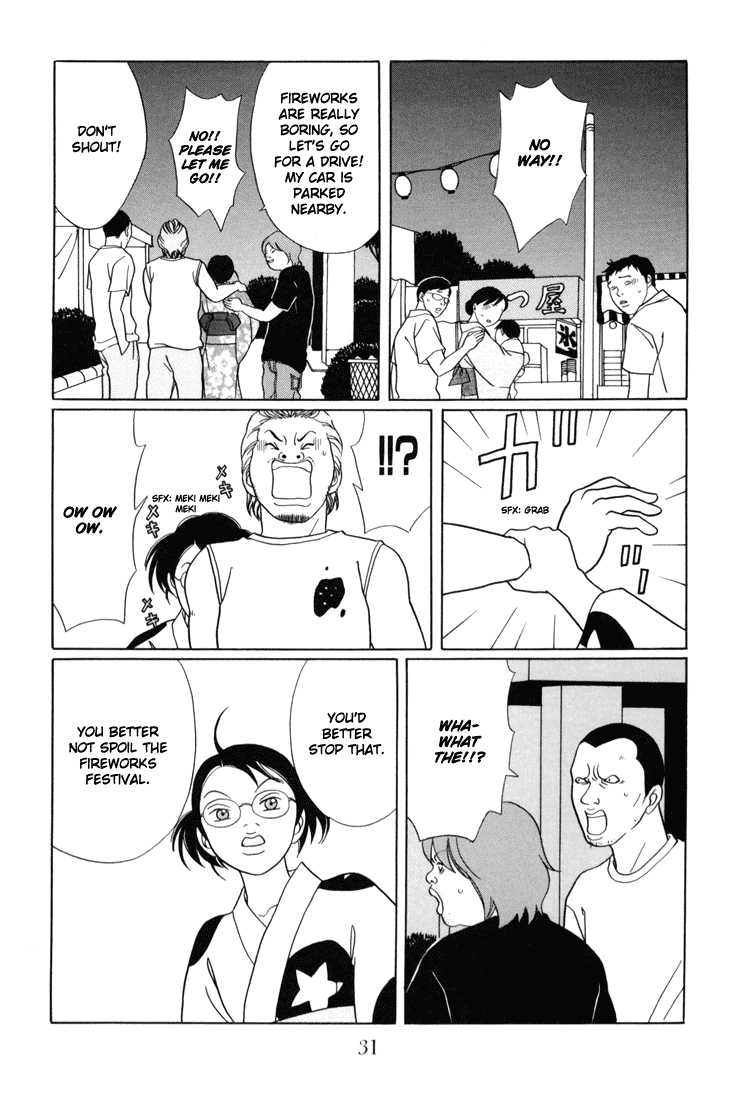 Gokusen Chapter 136 page 7 - Chapter 136: On the Night of the Fireworks Festival...!?