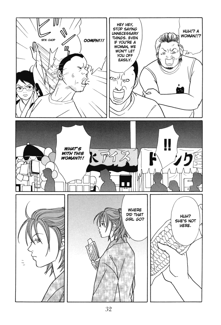 Gokusen Chapter 136 page 8 - Chapter 136: On the Night of the Fireworks Festival...!?