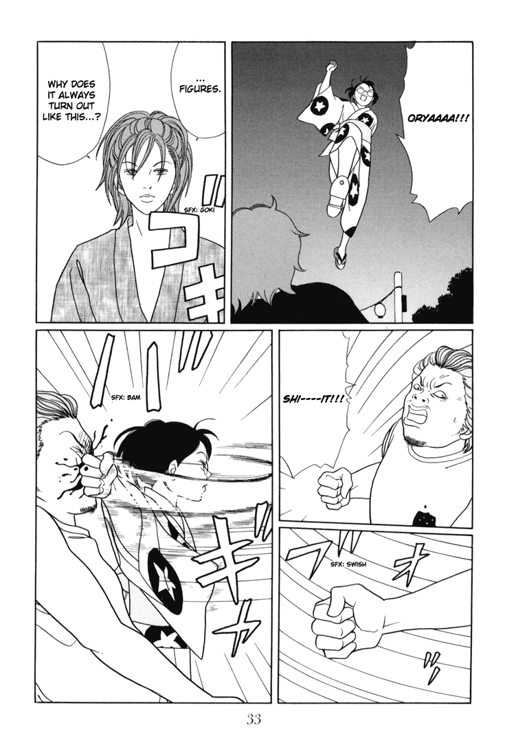 Gokusen Chapter 136 page 9 - Chapter 136: On the Night of the Fireworks Festival...!?