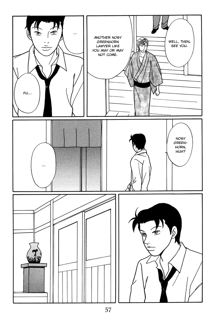 Gokusen Chapter 137 page 13 - Chapter 137: Minami's Career Aspiration?