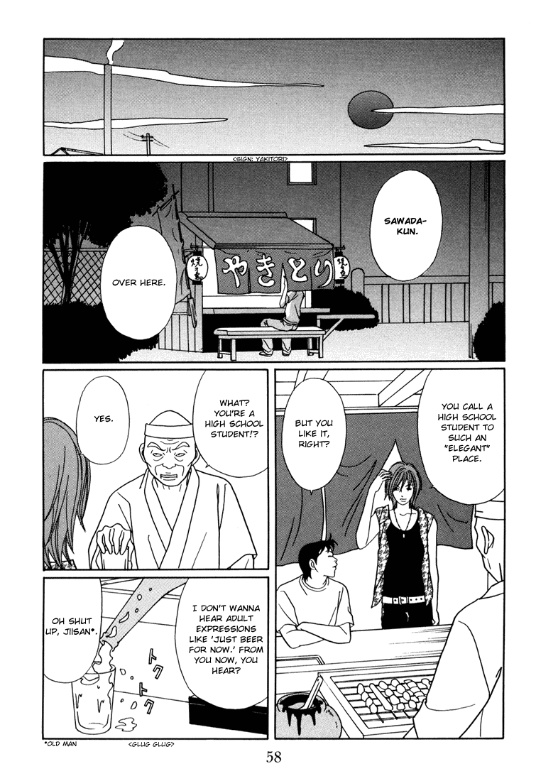 Gokusen Chapter 137 page 14 - Chapter 137: Minami's Career Aspiration?