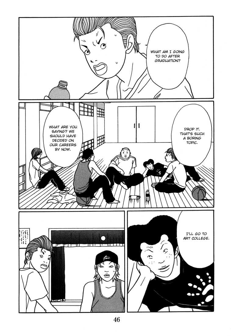 Gokusen Chapter 137 page 2 - Chapter 137: Minami's Career Aspiration?