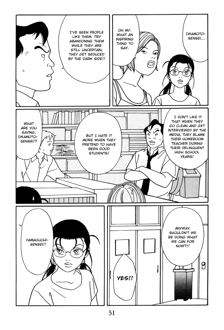 Gokusen Chapter 137 page 7 - Chapter 137: Minami's Career Aspiration?