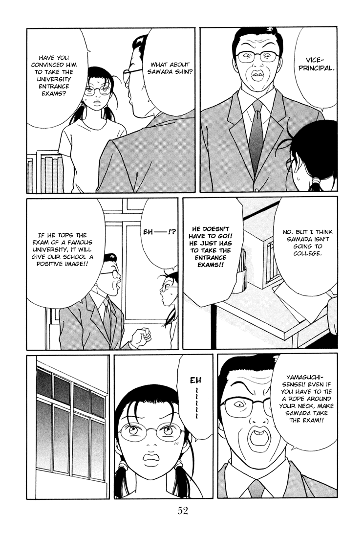 Gokusen Chapter 137 page 8 - Chapter 137: Minami's Career Aspiration?
