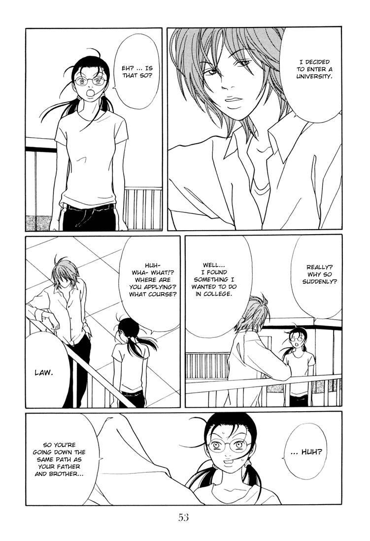 Gokusen Chapter 137 page 9 - Chapter 137: Minami's Career Aspiration?