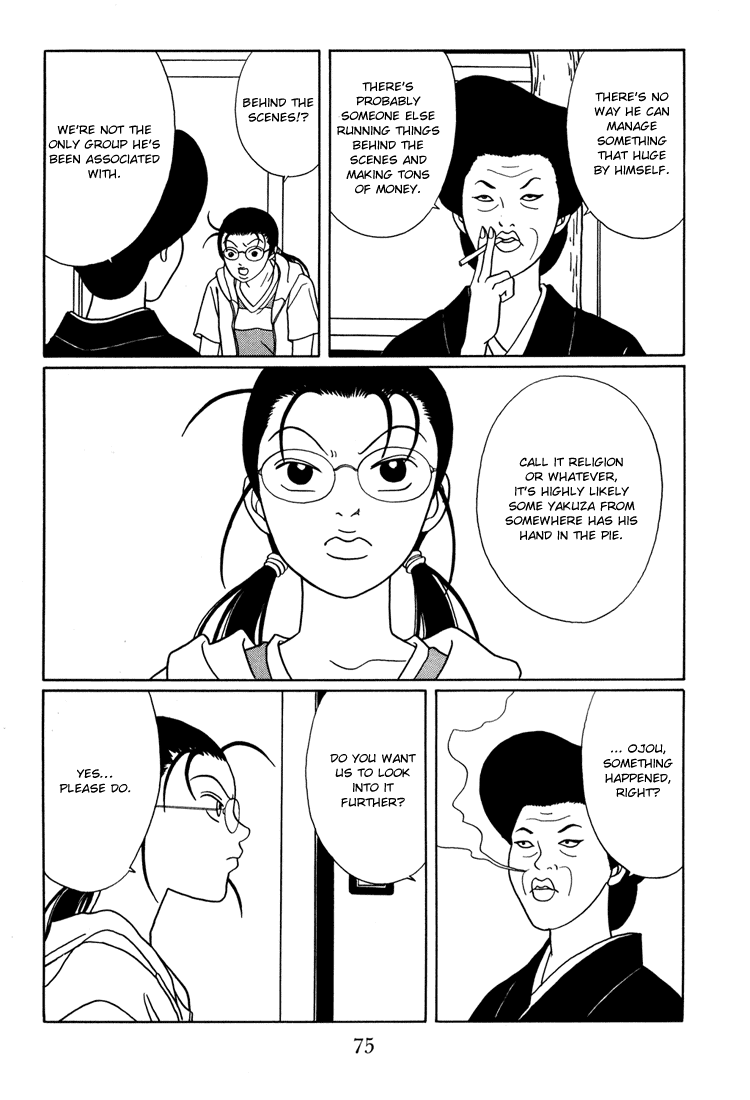 Gokusen Chapter 138 page 11 - Chapter 138: Exposed !!!!