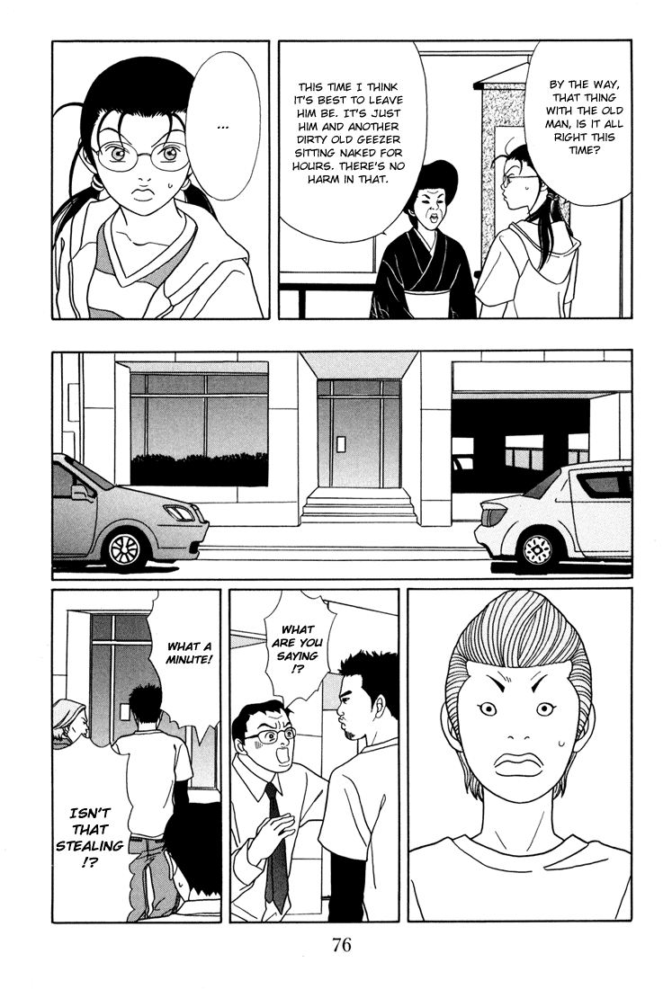 Gokusen Chapter 138 page 12 - Chapter 138: Exposed !!!!