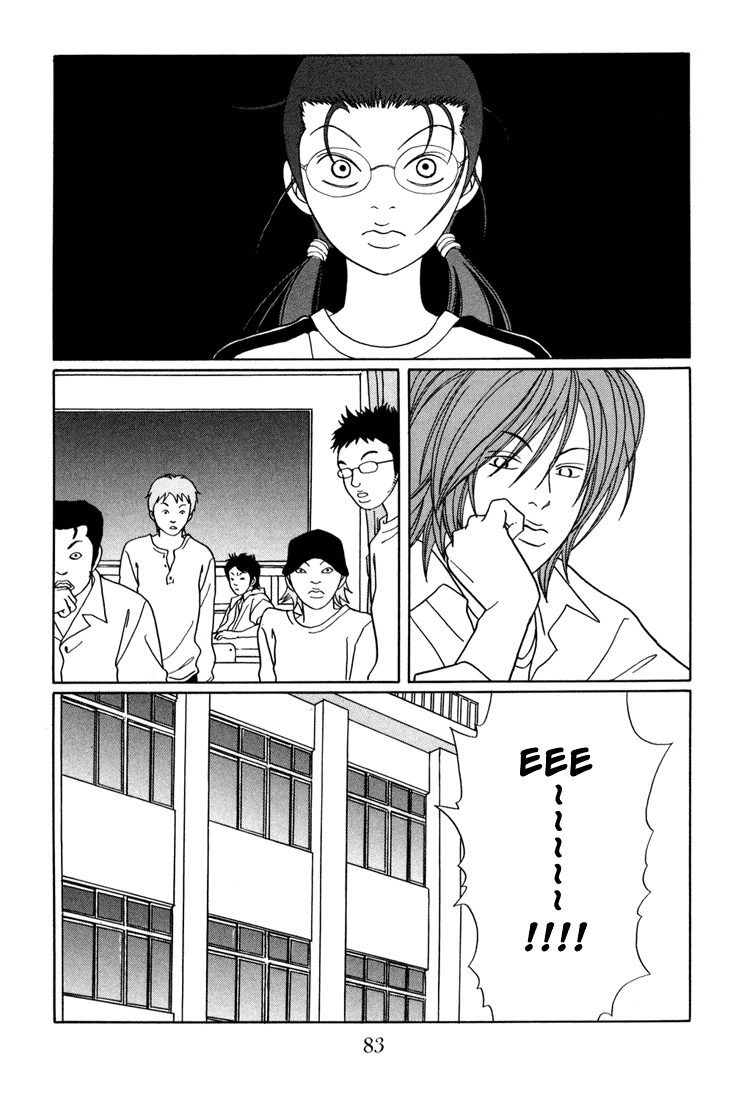 Gokusen Chapter 138 page 19 - Chapter 138: Exposed !!!!