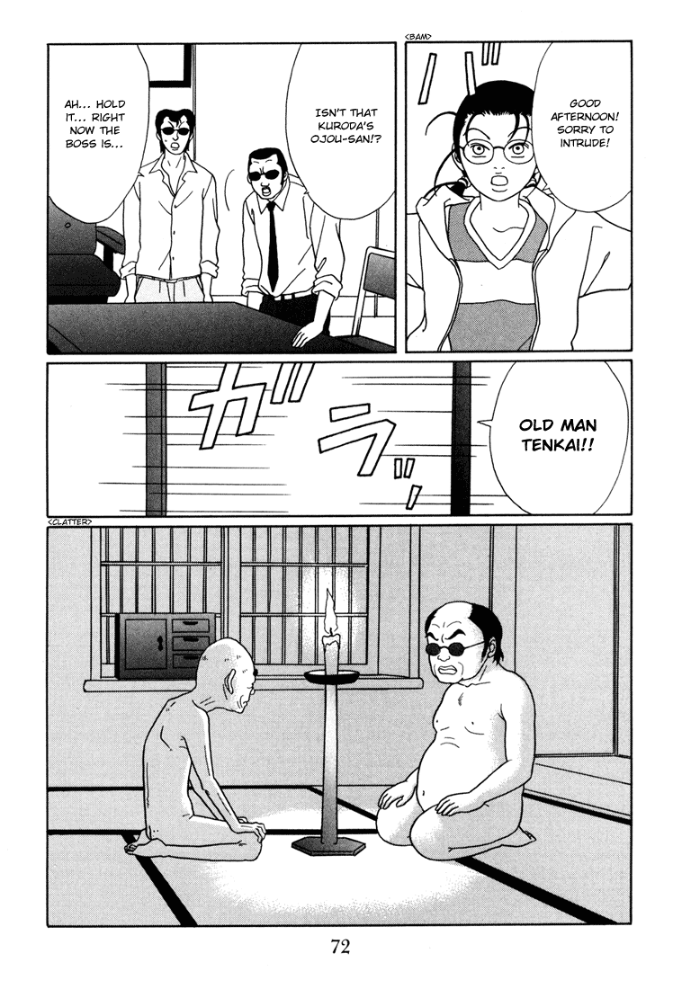 Gokusen Chapter 138 page 8 - Chapter 138: Exposed !!!!