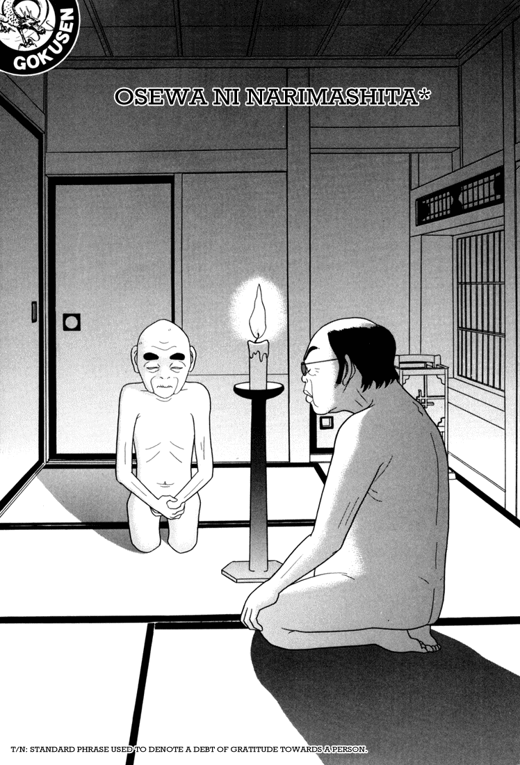 Gokusen Chapter 139 page 1 - Chapter 139: Oewa Ni Narimashita*
