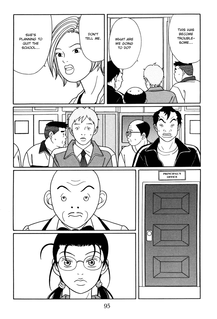 Gokusen Chapter 139 page 11 - Chapter 139: Oewa Ni Narimashita*