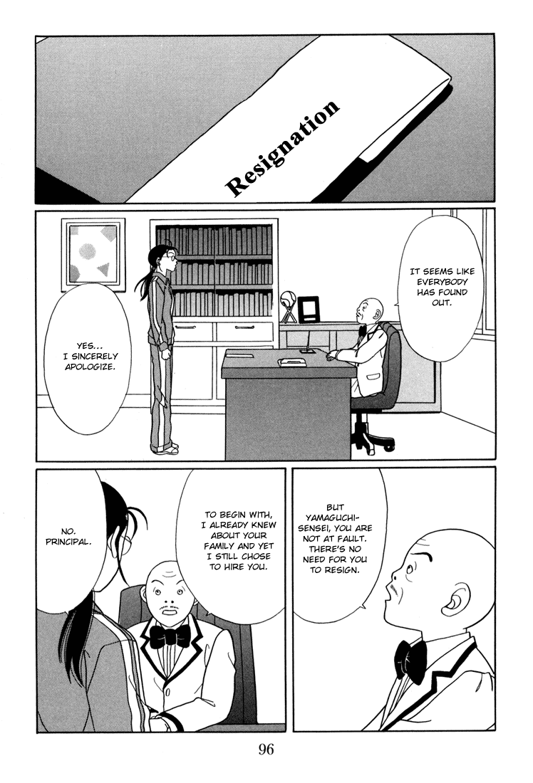 Gokusen Chapter 139 page 12 - Chapter 139: Oewa Ni Narimashita*