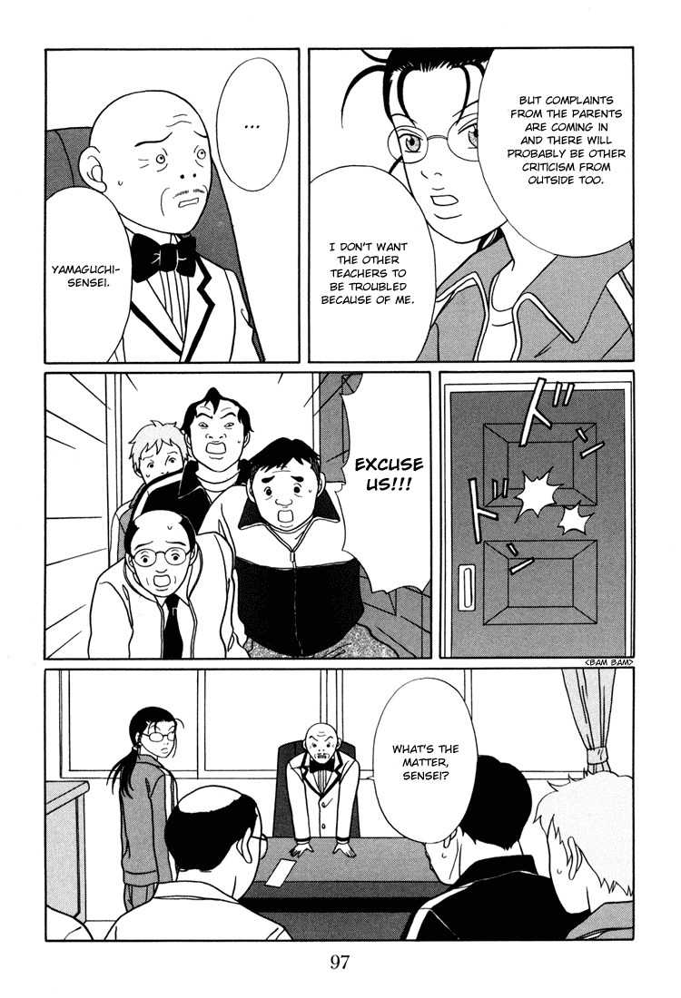 Gokusen Chapter 139 page 13 - Chapter 139: Oewa Ni Narimashita*
