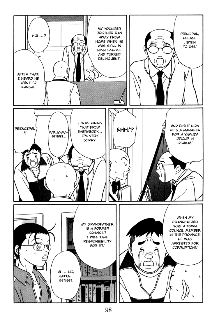 Gokusen Chapter 139 page 14 - Chapter 139: Oewa Ni Narimashita*