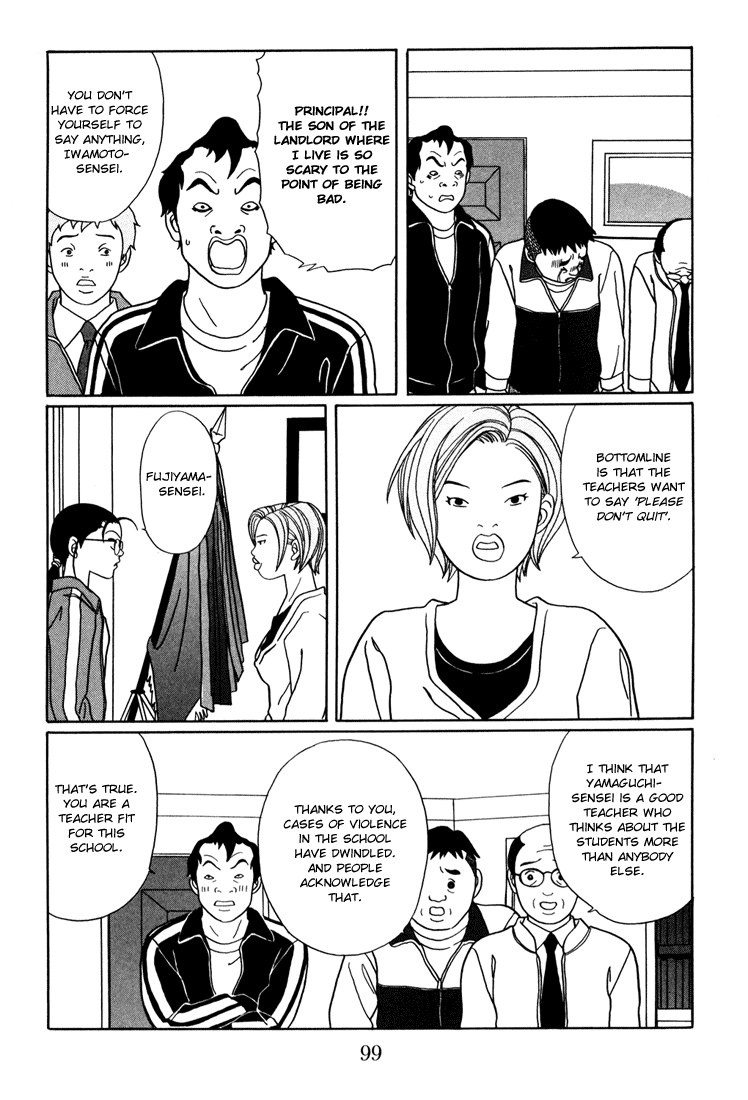 Gokusen Chapter 139 page 15 - Chapter 139: Oewa Ni Narimashita*