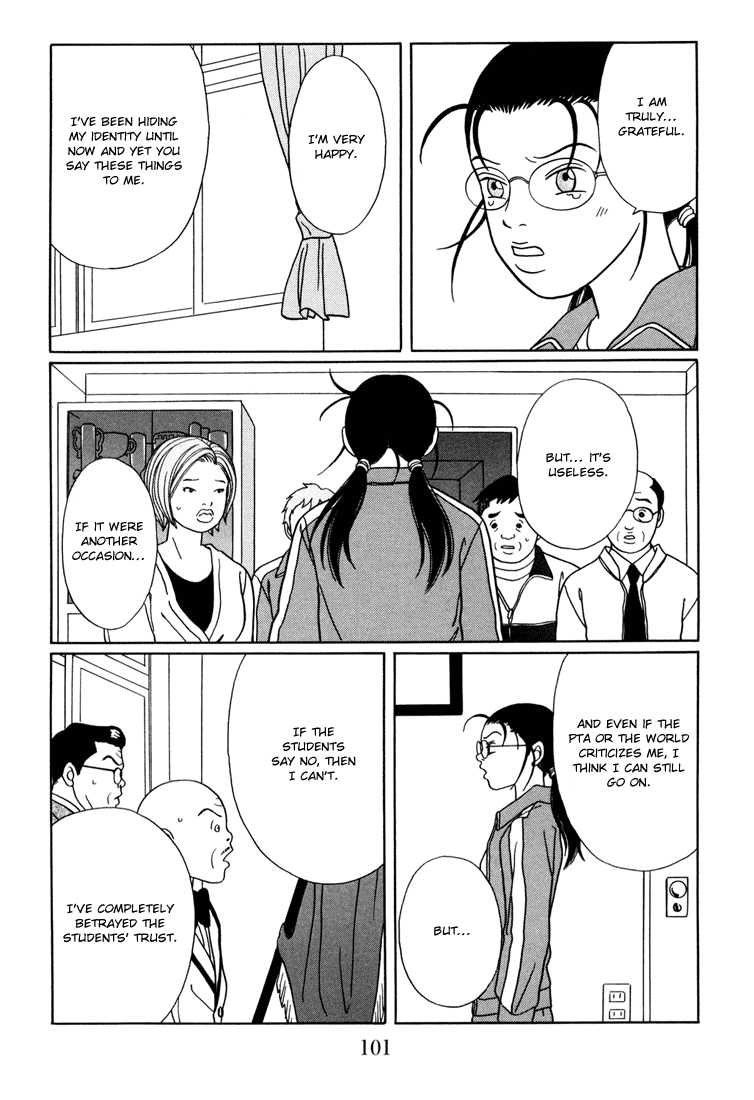 Gokusen Chapter 139 page 17 - Chapter 139: Oewa Ni Narimashita*