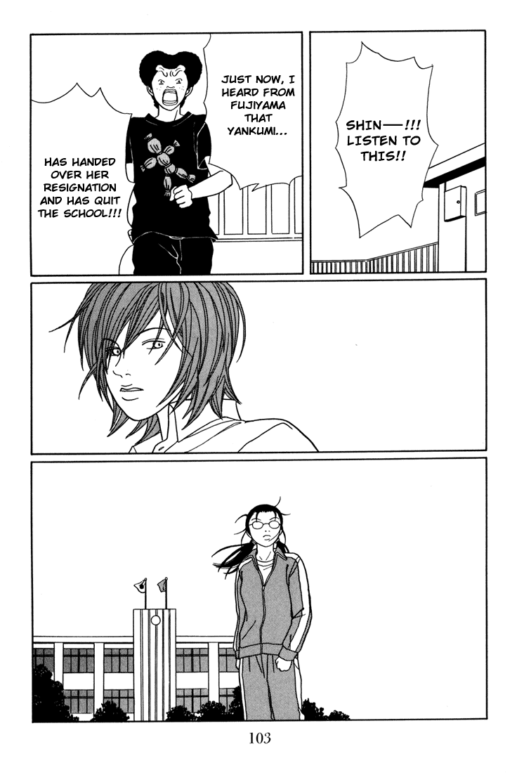 Gokusen Chapter 139 page 19 - Chapter 139: Oewa Ni Narimashita*