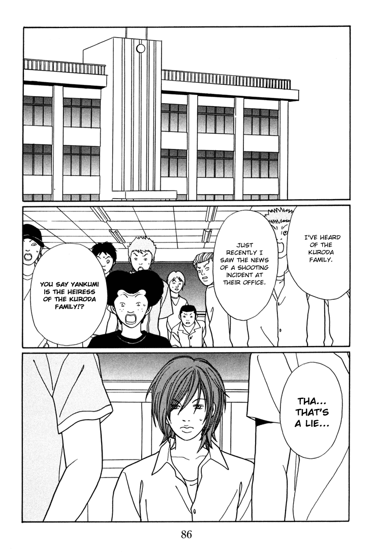 Gokusen Chapter 139 page 2 - Chapter 139: Oewa Ni Narimashita*