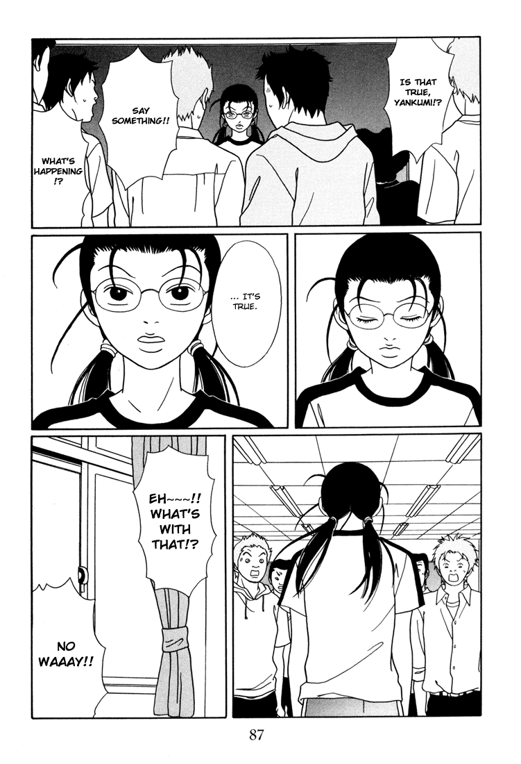 Gokusen Chapter 139 page 3 - Chapter 139: Oewa Ni Narimashita*