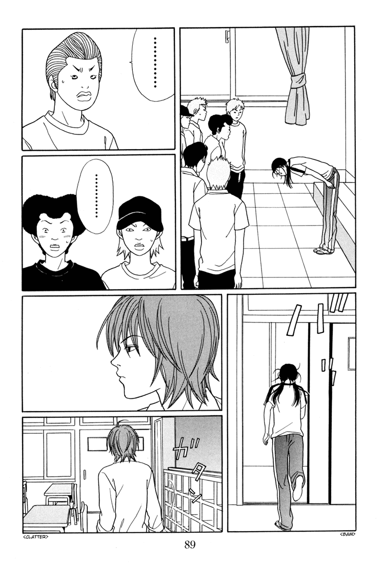 Gokusen Chapter 139 page 5 - Chapter 139: Oewa Ni Narimashita*