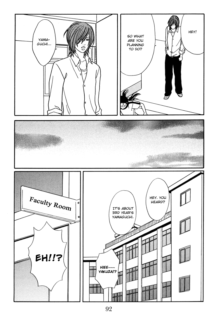 Gokusen Chapter 139 page 8 - Chapter 139: Oewa Ni Narimashita*