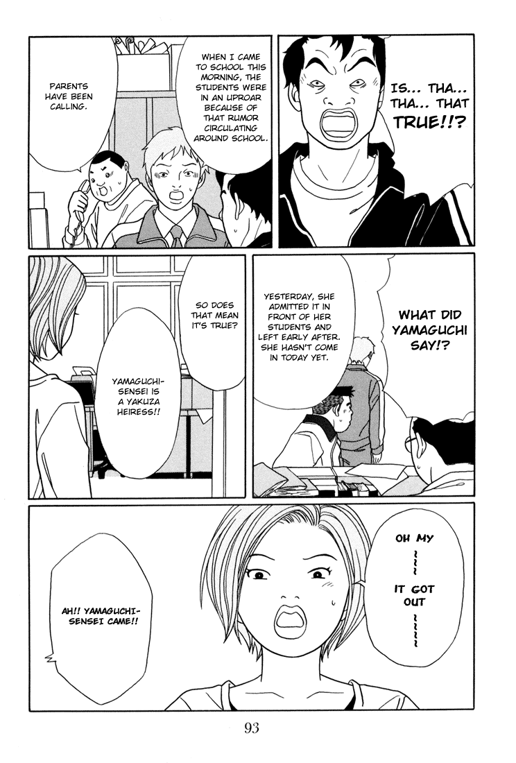 Gokusen Chapter 139 page 9 - Chapter 139: Oewa Ni Narimashita*
