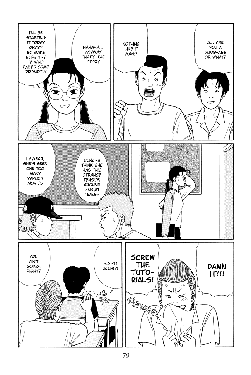 Gokusen Chapter 14 page 10 - Chapter 14: Kumas Mum