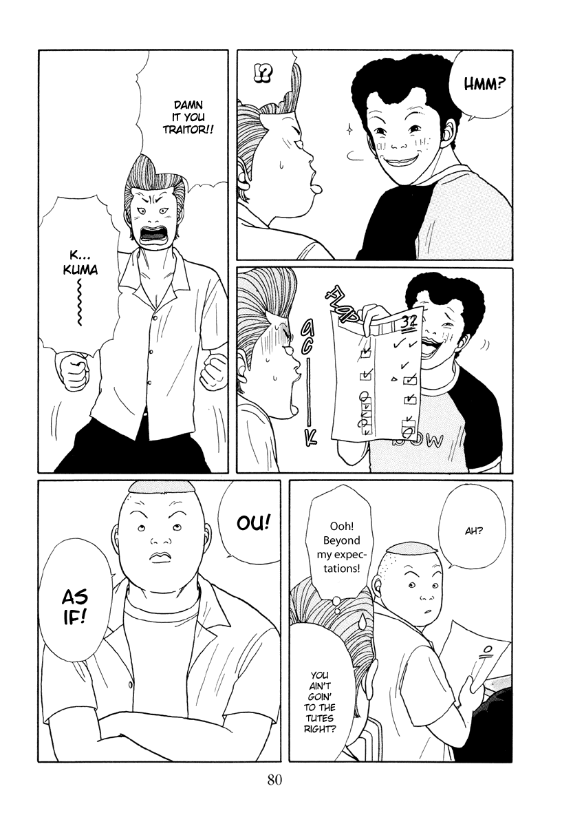 Gokusen Chapter 14 page 11 - Chapter 14: Kumas Mum