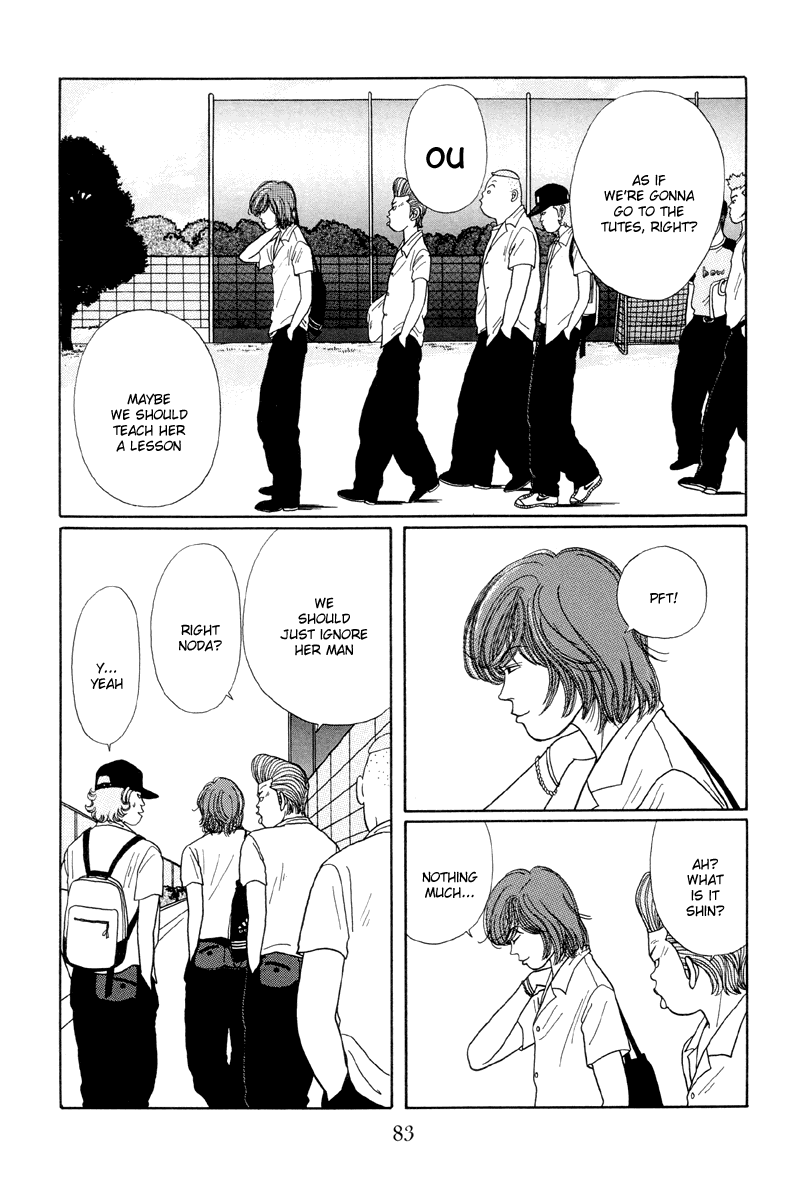Gokusen Chapter 14 page 14 - Chapter 14: Kumas Mum