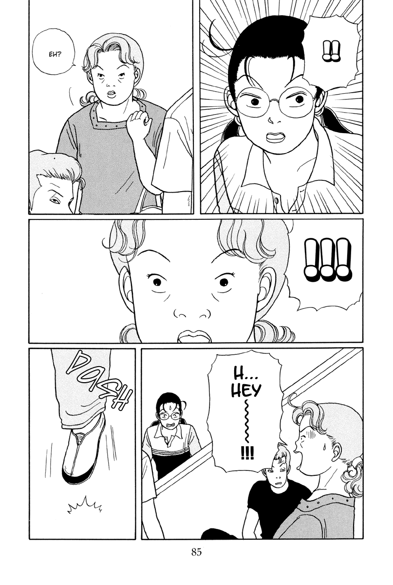 Gokusen Chapter 14 page 16 - Chapter 14: Kumas Mum