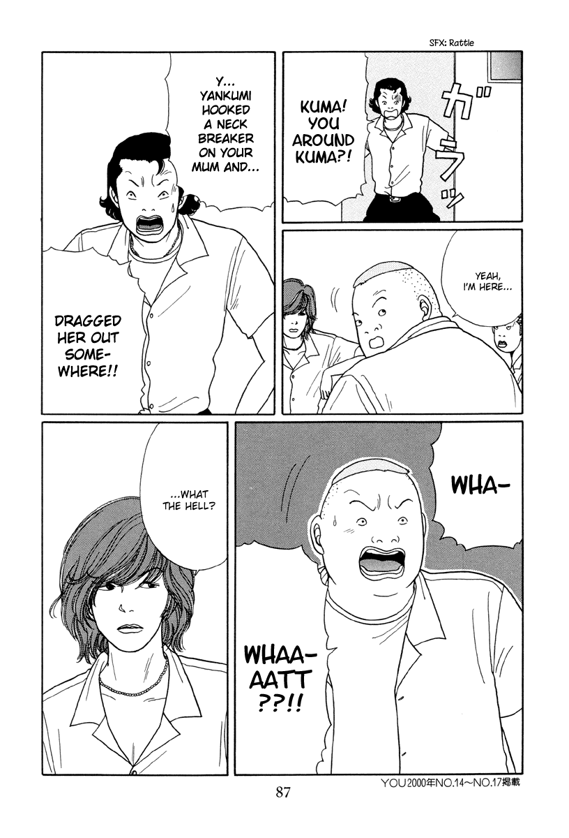 Gokusen Chapter 14 page 18 - Chapter 14: Kumas Mum