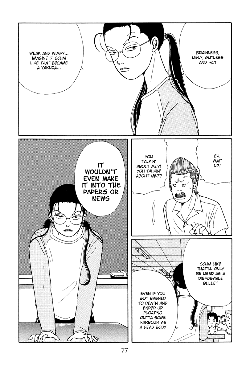 Gokusen Chapter 14 page 8 - Chapter 14: Kumas Mum